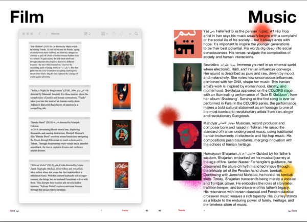 Zine first issue (physical copy) - Image 6