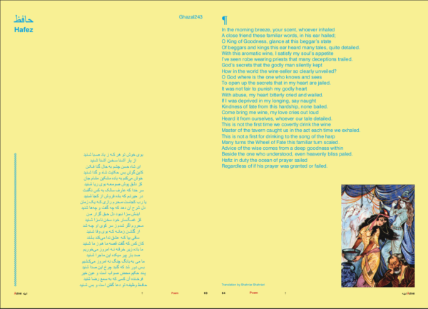 Zine first issue (physical copy) - Image 7