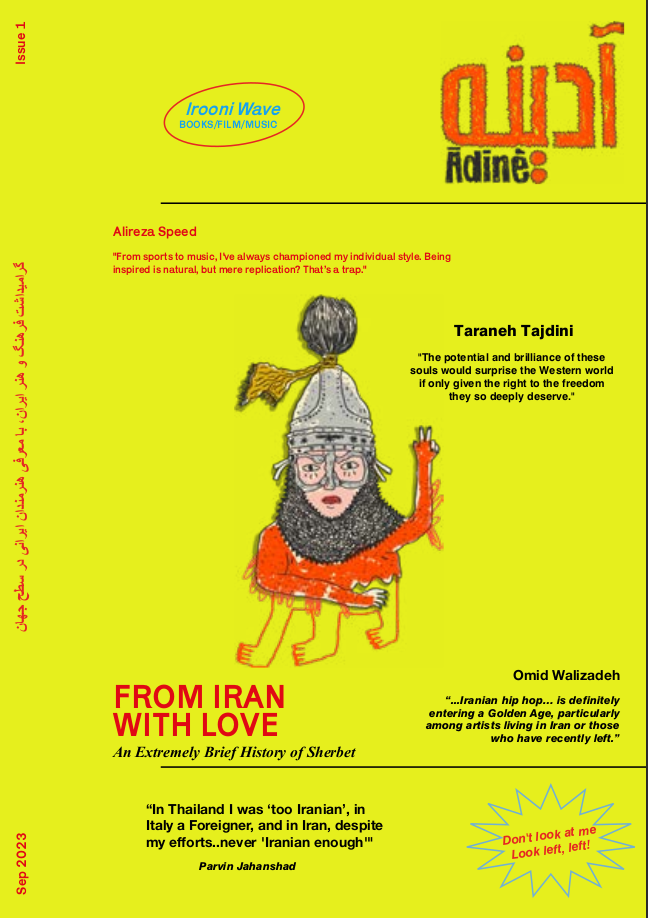Zine first issue (physical copy)
